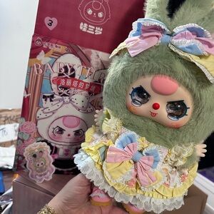 Lilly Rabbit Town 400 confirmed Luster Candy Leaf RARE EYES